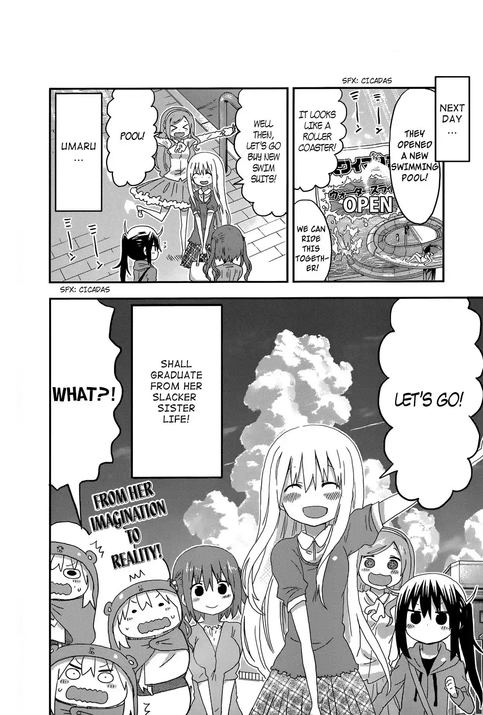 Himouto! Umaru-chan Chapter 116 8